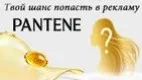 як вилікувати мастопатію без ліків