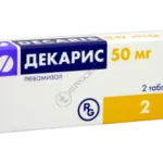 ніж лікувати гострики у дорослих