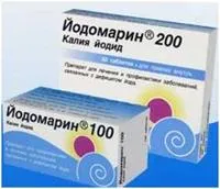 як лікувати кістозний зоб