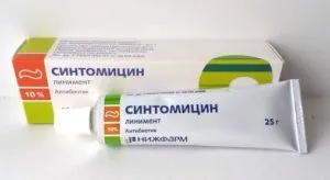 як лікувати прищі шишки