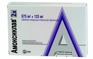 як лікувати бурсит ліктьового відростка