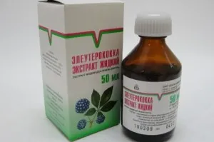 фригідність у чоловіків причини і лікування