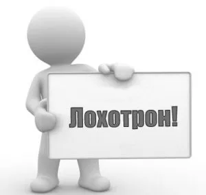 дисбактеріоз і прищі на обличчі