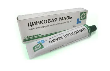 як вилікувати псоріаз без гормонів