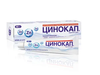 як вилікувати псоріаз без гормонів