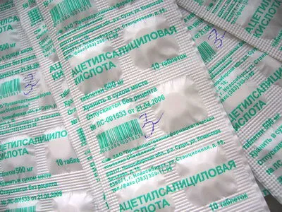 як вилікувати прищі за допомогою аспірину