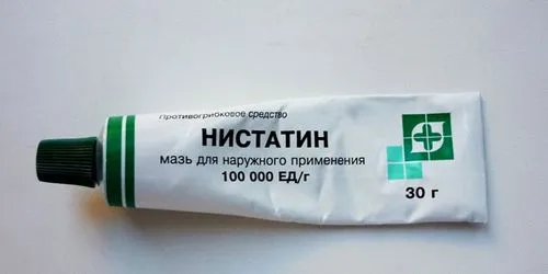 рот
