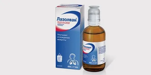 симптоми