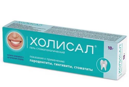 Запалення ясен: причини, симптоми, методи лікування відео як лікувати запалені ясна