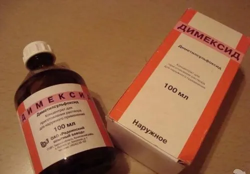 як лікувати бурсит ліктя будинку