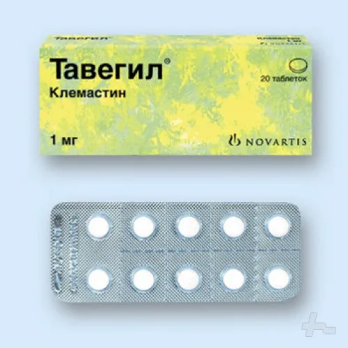 Препарати від алергії для дітей - до року, від року, ліки, від 3 років, на гомеопатичні, нового покоління як лікувати алергію до року