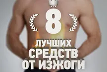 добрі