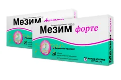 ніж лікувати шлунок після отруєння
