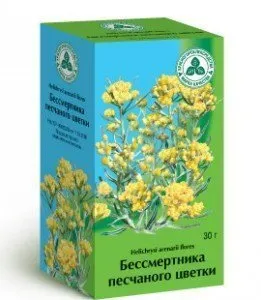 як лікувати хологенную діарею