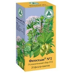 заспокійливі
