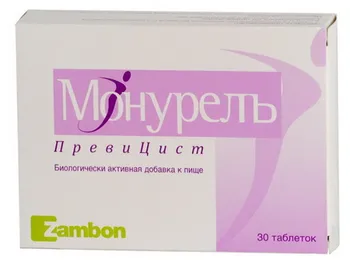 ніж можна лікувати сечовий міхур