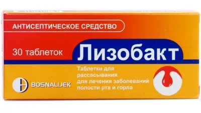 як лікувати горло у дітей вдома
