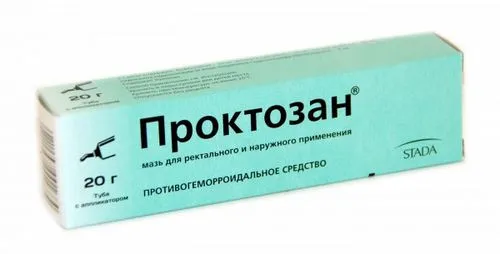 вилікувати геморой без операції
