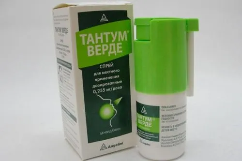 як лікувати горло у дітей вдома