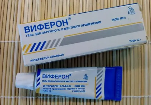 видалення папілом Суперчістотел
