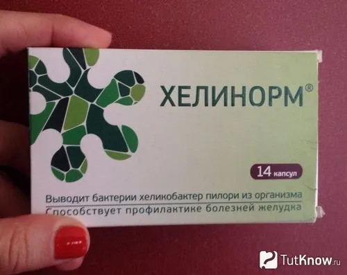 Бактерія хелікобактер хелікобактер