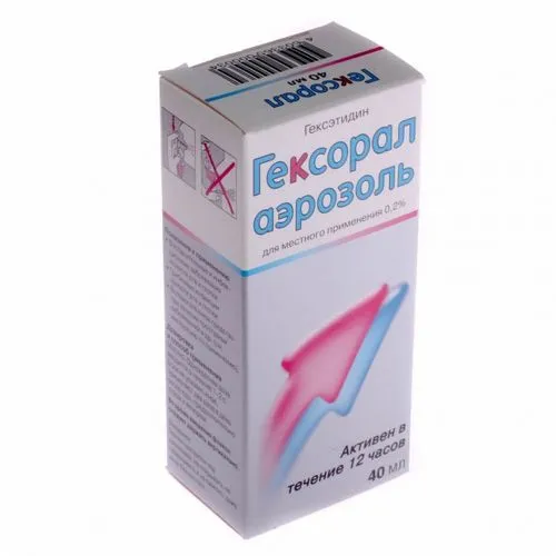 як лікувати горло у дітей вдома