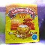 будь здоровим