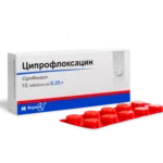 ніж лікувати уреаплазму антибіотики