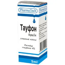як вилікувати короткозорість будинку
