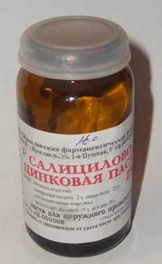 як лікувати прищі цинковою маззю