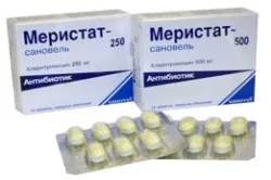 стоп ЗПСШ