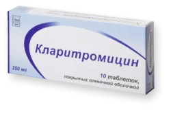 як лікувати хламідіоз мікоплазмоз