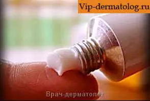 як вилікувати коросту вагітної