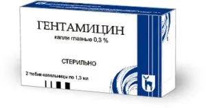 лікування геморою антибіотики