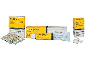 як лікувати дисбактеріоз гінекологія