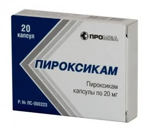 вилікувати тазостегновий суглоб
