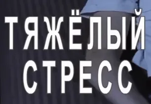 Що пити при безсонні що пити при безсонні