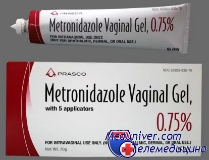 відгуки про трихополі