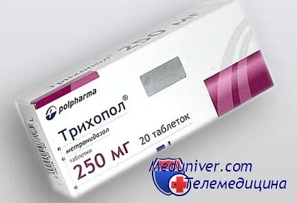 консультація лікаря по застосуванню трихополу
