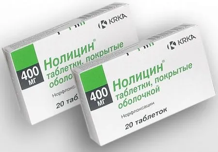 монурал нолицин краще