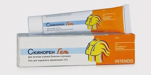 як приймати