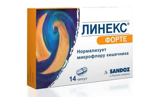 Що робити з газами в кишечнику? як лікувати виділення газів