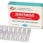 як лікувати кісту грудної залози