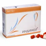 як лікувати кісту грудної залози