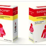 чи можна вилікувати ГРВІ без антибіотиків