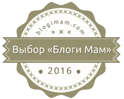 дефіцит йоду і здоров'я дитини