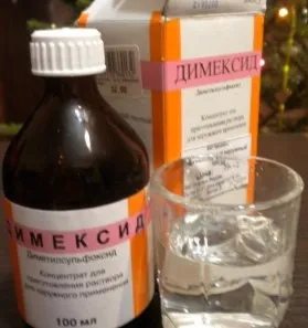 як лікувати прищі димексидом