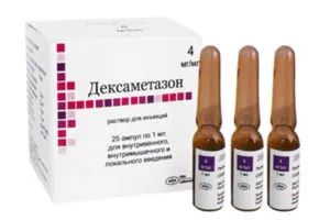 як лікувати остеохондроз таблетки