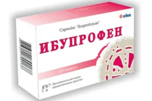 як лікувати остеохондроз таблетки