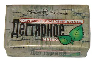 лікувати псоріаз дьогтем